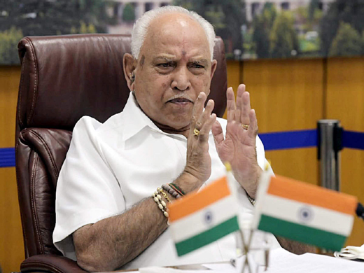 BS Yediyurappa